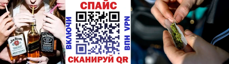 даркнет клад  OMG зеркало  Тутаев  БУТИРАТ бутандиол 