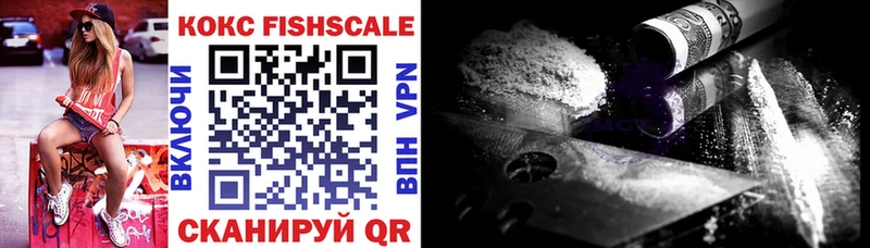 COCAIN 98%  Тутаев 