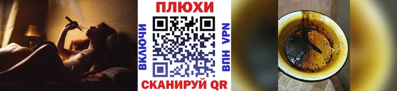 ГАШ AMNESIA HAZE  магазин продажи наркотиков  Тутаев 