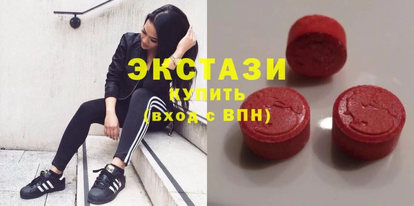 кокаин перу Алзамай