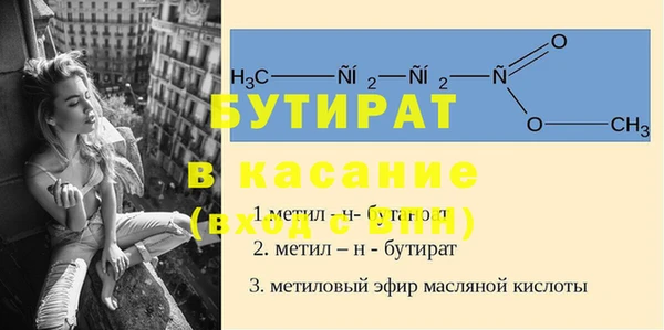 прущие крисы Абдулино