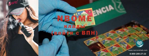 шишки Алексеевка
