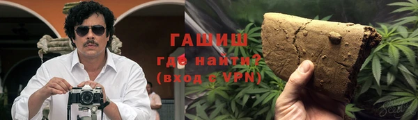 прущие грибы Абинск