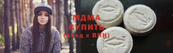 наркотики Алексин