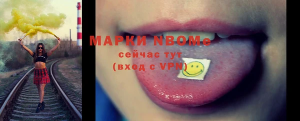 прущие крисы Абдулино