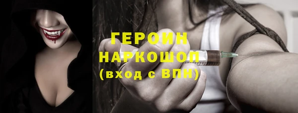 прущие крисы Абдулино