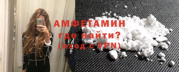 прущие крисы Абдулино