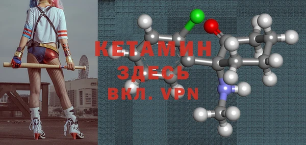 прущие крисы Абдулино