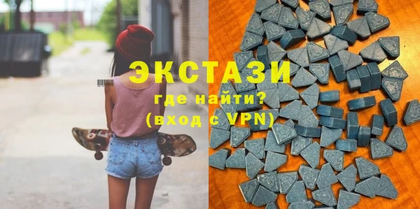 кокаин перу Алзамай