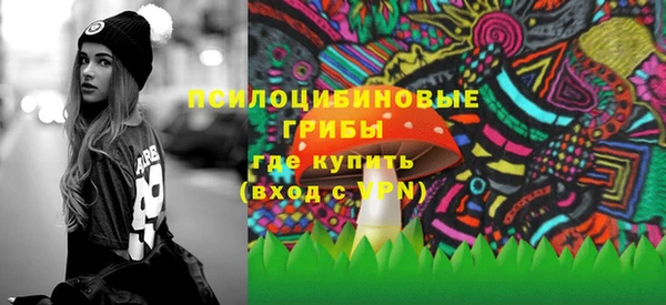 мефедрон мука Абаза
