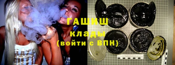 прущие крисы Абдулино