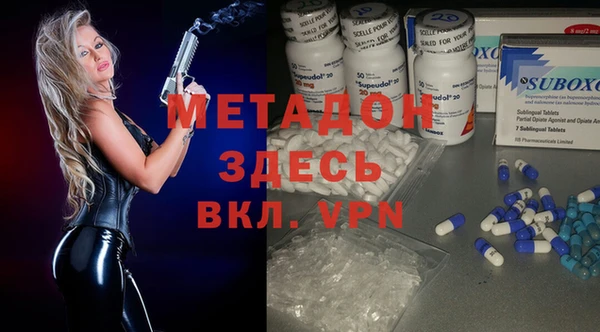 наркотики Алексин