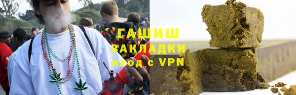 прущие крисы Абдулино