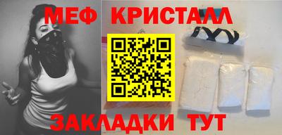 герыч Тара