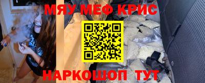 герыч Тара