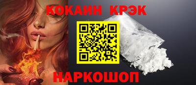 альфа пвп VHQ Тверь