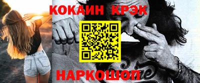 герыч Тара