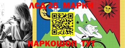 альфа пвп VHQ Тверь