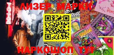 альфа пвп VHQ Тверь