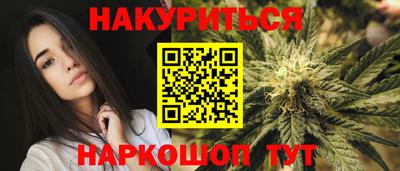 герыч Тара