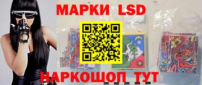 альфа пвп VHQ Тверь