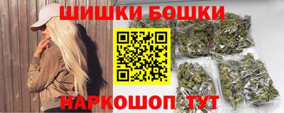 альфа пвп VHQ Тверь