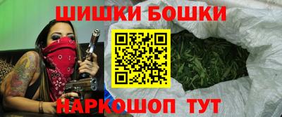 кристаллы Татарск