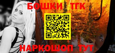 альфа пвп VHQ Тверь