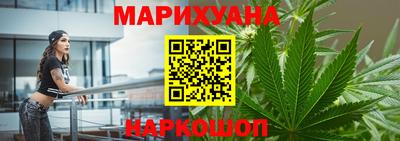 герыч Тара