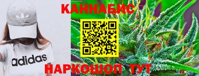 альфа пвп VHQ Тверь