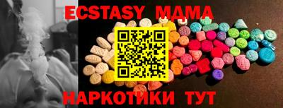 альфа пвп VHQ Тверь
