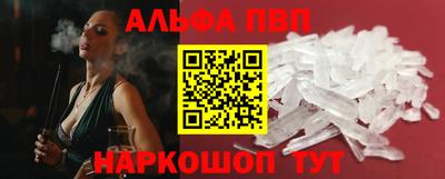 герыч Тара