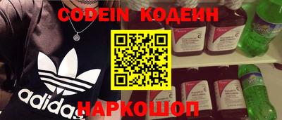 альфа пвп VHQ Тверь