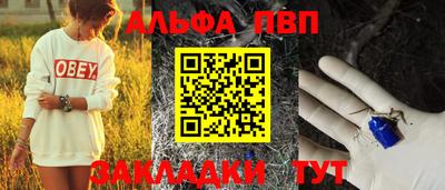 герыч Тара