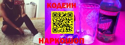 кристаллы Татарск