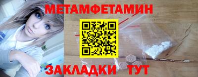 альфа пвп VHQ Тверь