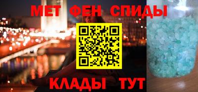 герыч Тара