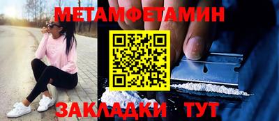 альфа пвп VHQ Тверь