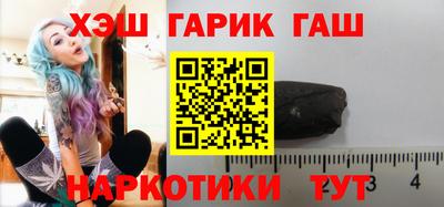 альфа пвп VHQ Тверь