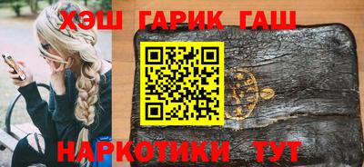 герыч Тара
