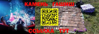 альфа пвп VHQ Тверь