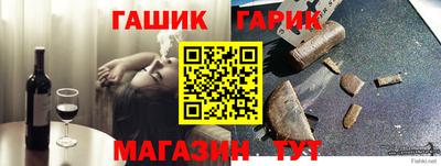 альфа пвп VHQ Тверь