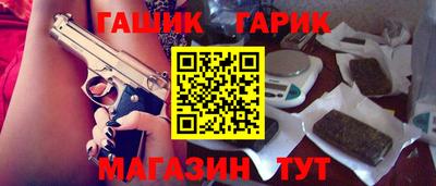 альфа пвп VHQ Тверь