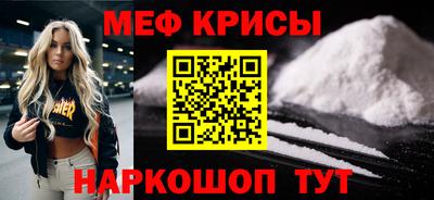 альфа пвп VHQ Тверь