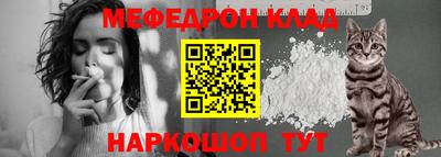 герыч Тара