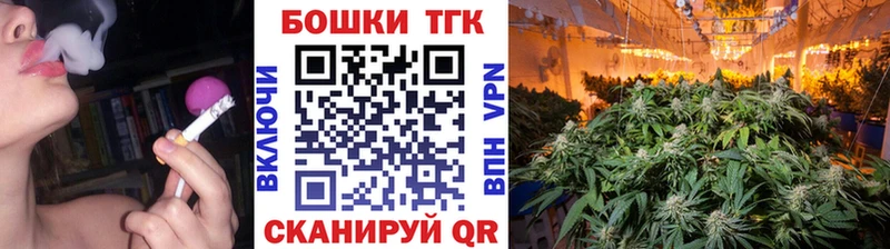 Марихуана Amnesia  Тутаев 